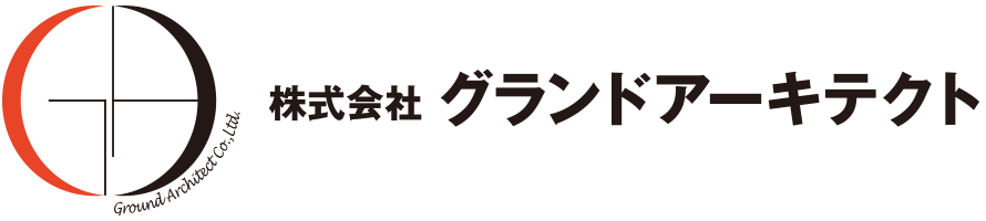 株式会社グランドアーキテクト